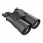 Preview: ThermTec Ventus 635L Multi-Spectrum Thermal Imaging Binoculars