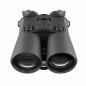 Preview: ThermTec Ventus 635L Multi-Spectrum Thermal Imaging Binoculars