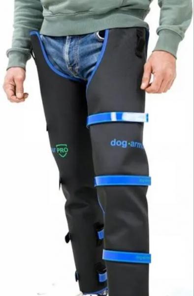 DogArmour New INTERIOR LEG protection 2.3 - Innenbeinschutz, Beinmanschette