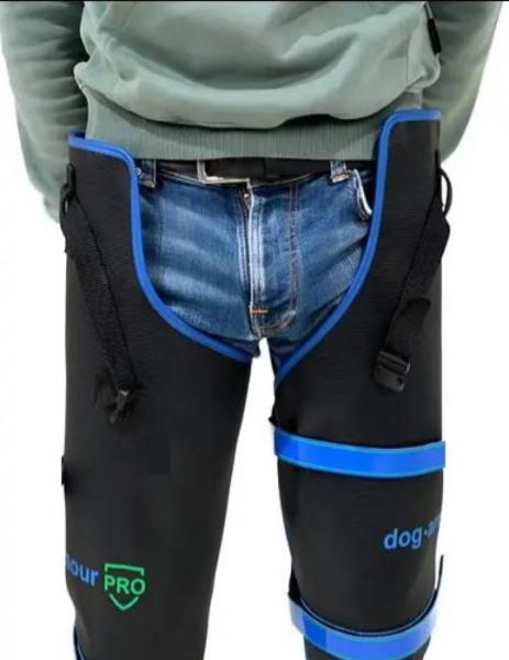 DogArmour New INTERIOR LEG protection 2.3 - Innenbeinschutz, Beinmanschette
